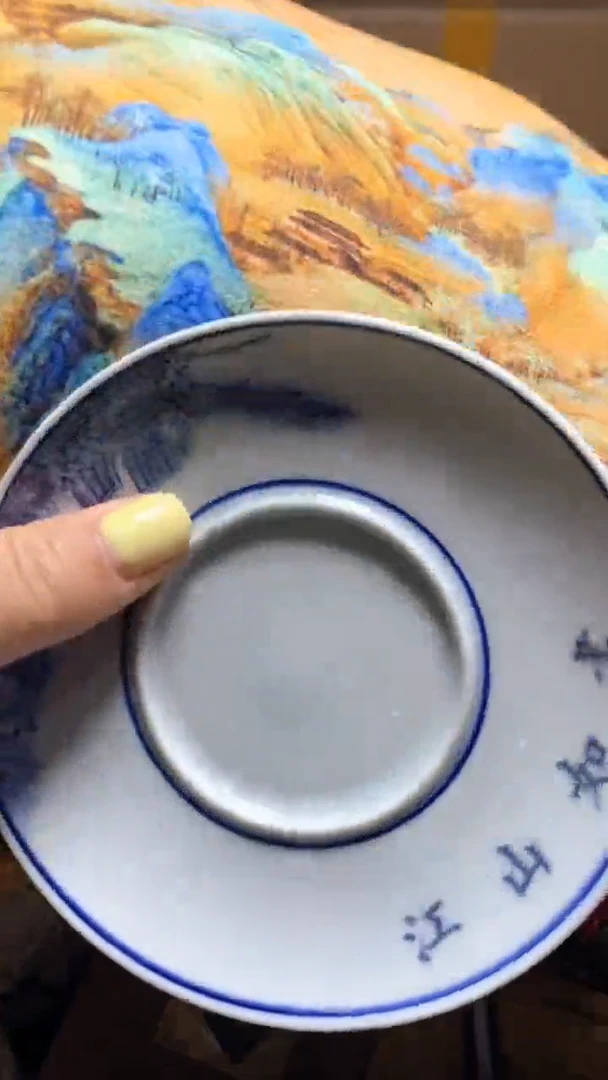 瓷器默认微瑕瓷器