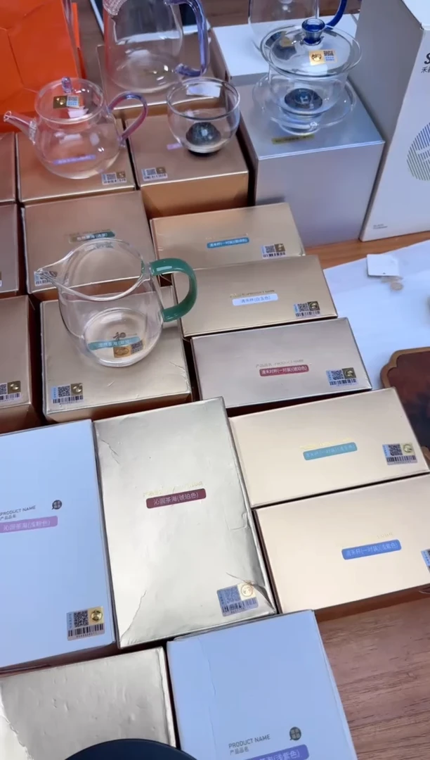 禾金标澄然茶海翡翠玉