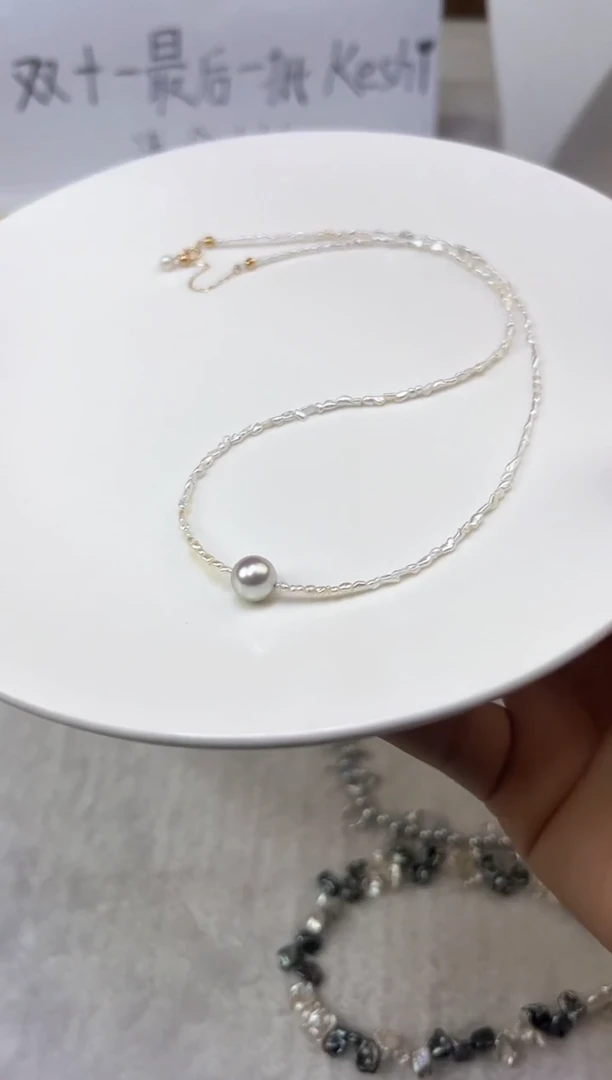 颈饰18K金镶嵌海水珍珠珍珠