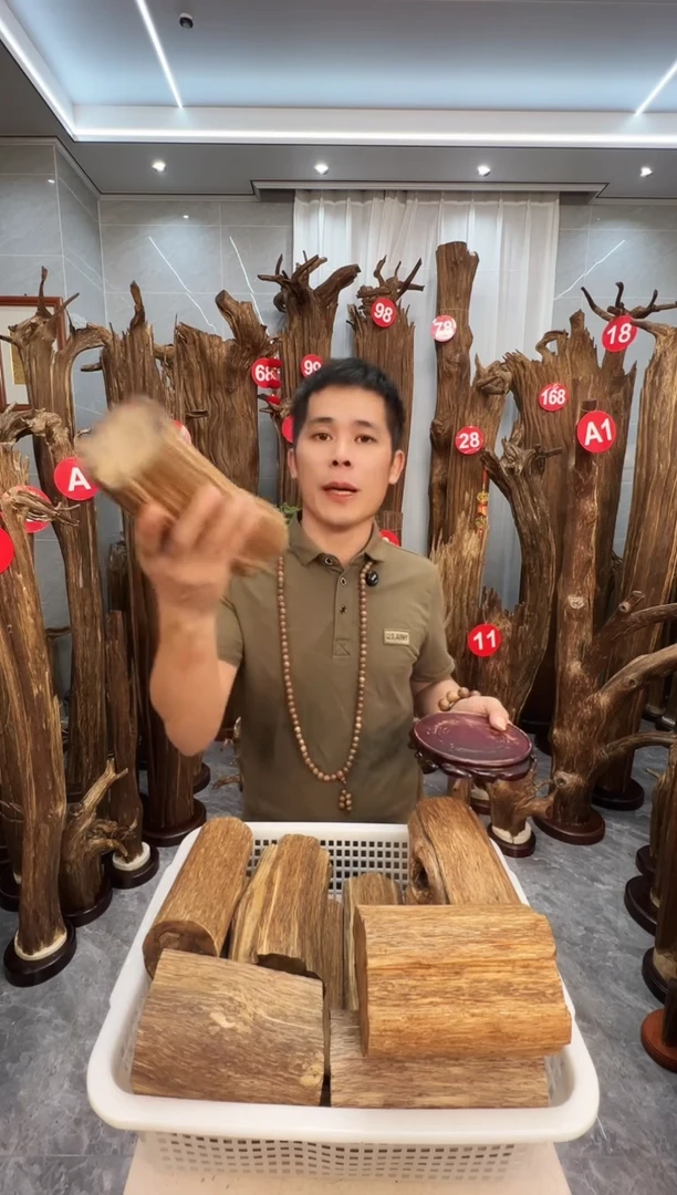 沉香沉香碎屑沉香原料