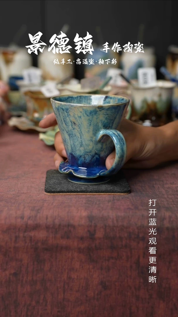 原创景德镇手工高温陶瓷099