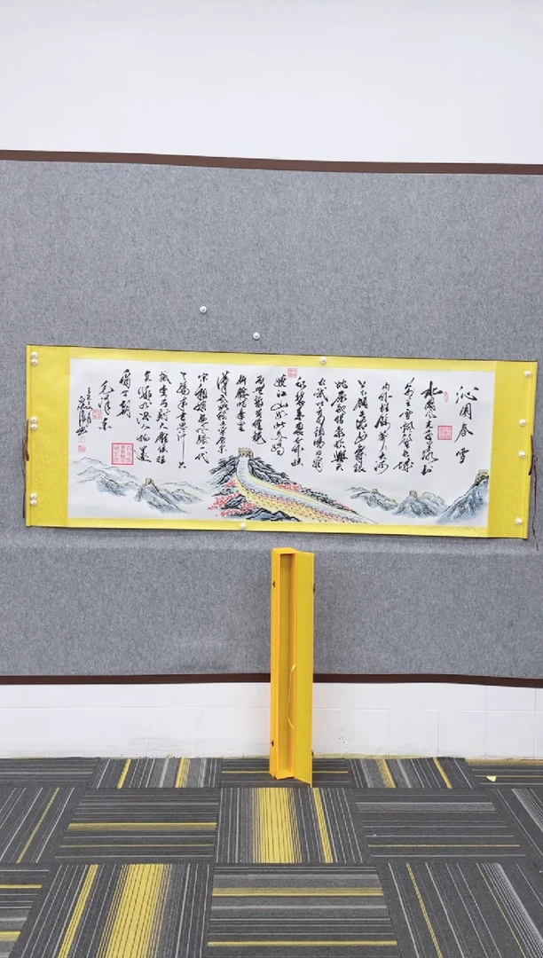 书法白顺意   沁园春雪 带礼盒