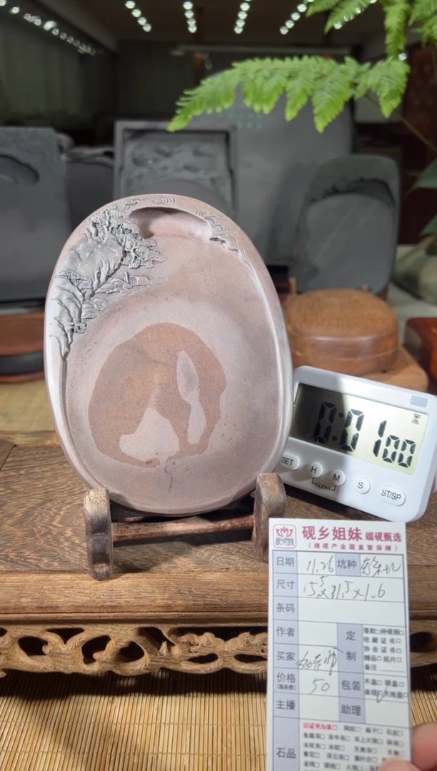 如**动小田直播闪购链接