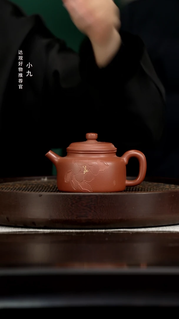 九XXM93徐小明德钟底槽清300