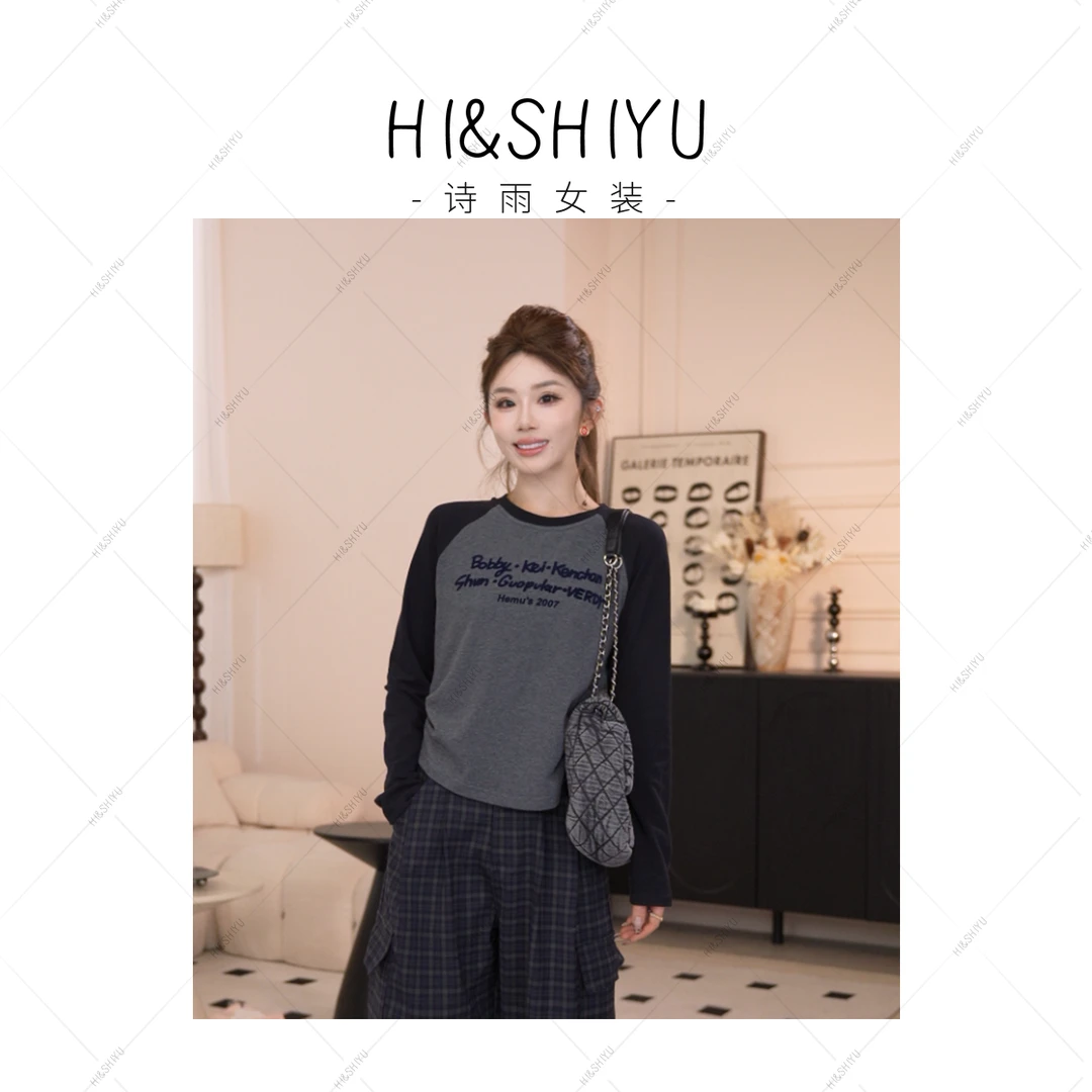 HISHIYU【美式女孩】新款秋季长袖T恤女休闲百搭圆领撞色打底衫