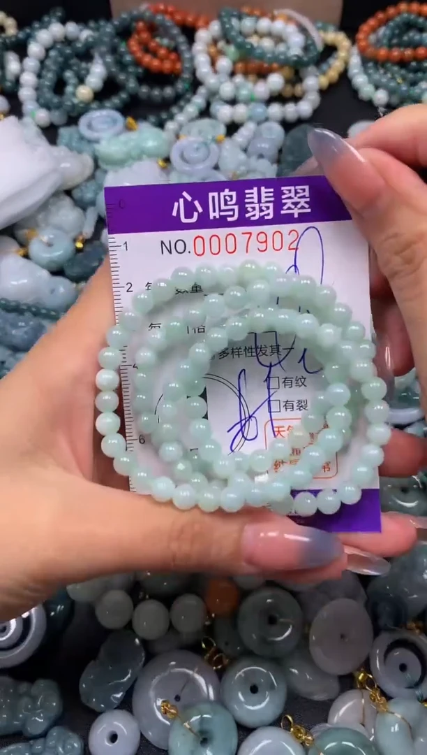颈饰未镶嵌翡翠闪购007902