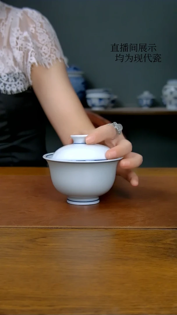 陶瓷白胎两才盖碗（柴窑）
