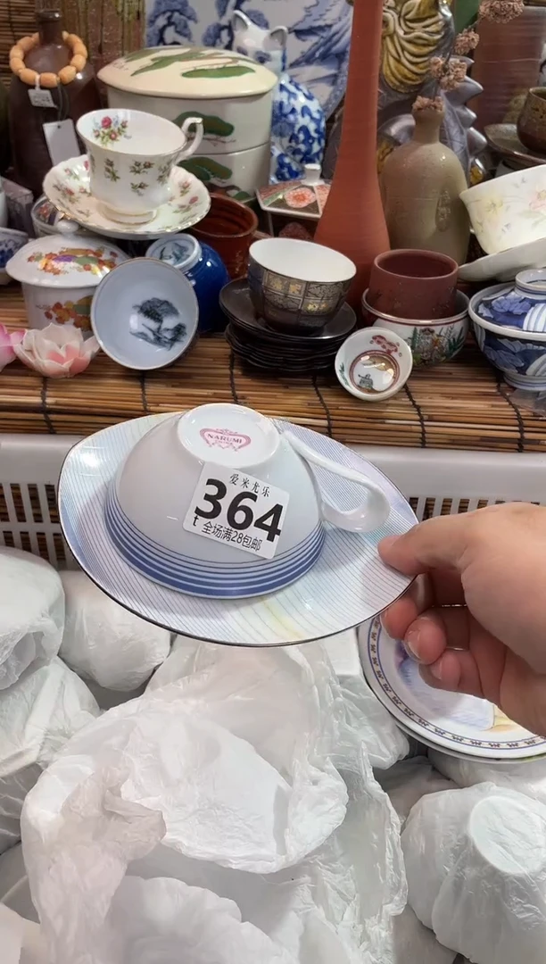 倚***石全场满28包邮，陶瓷茶具瓷器