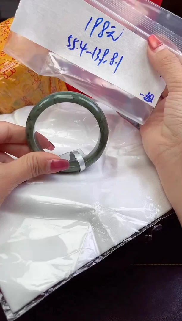 【闪购商品】翡翠手镯未镶嵌手镯   16