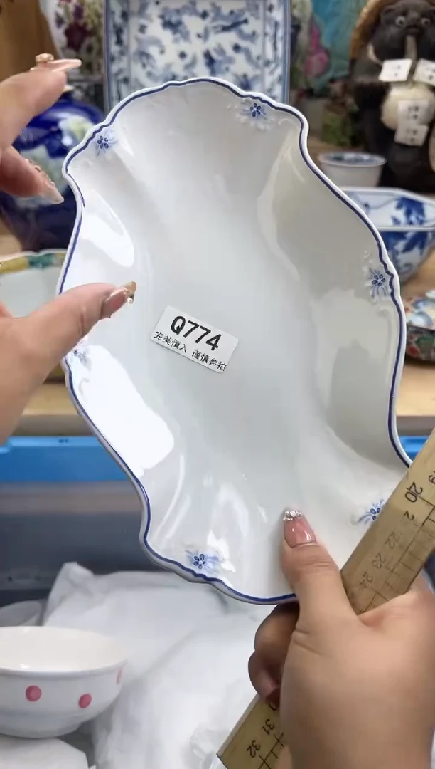 【闪购商品】瓷片774qqqqqqqqqqqq