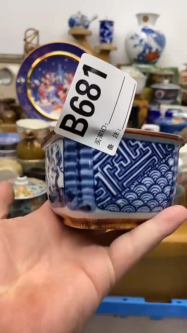 瓷片晶禧美瓷精品瓷器681
