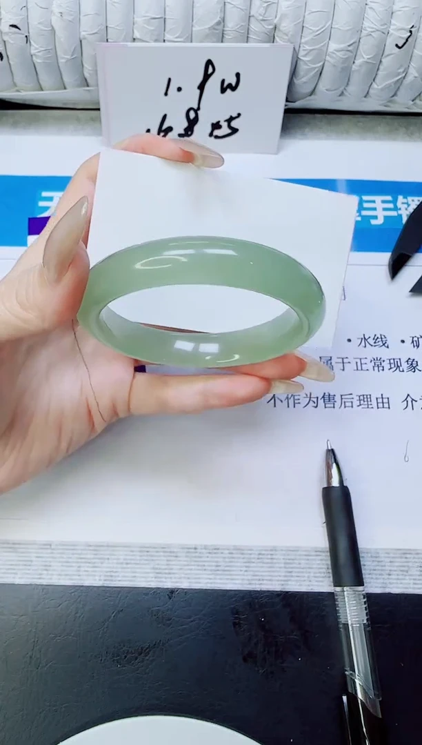 未镶嵌手镯石英质玉103/50.2