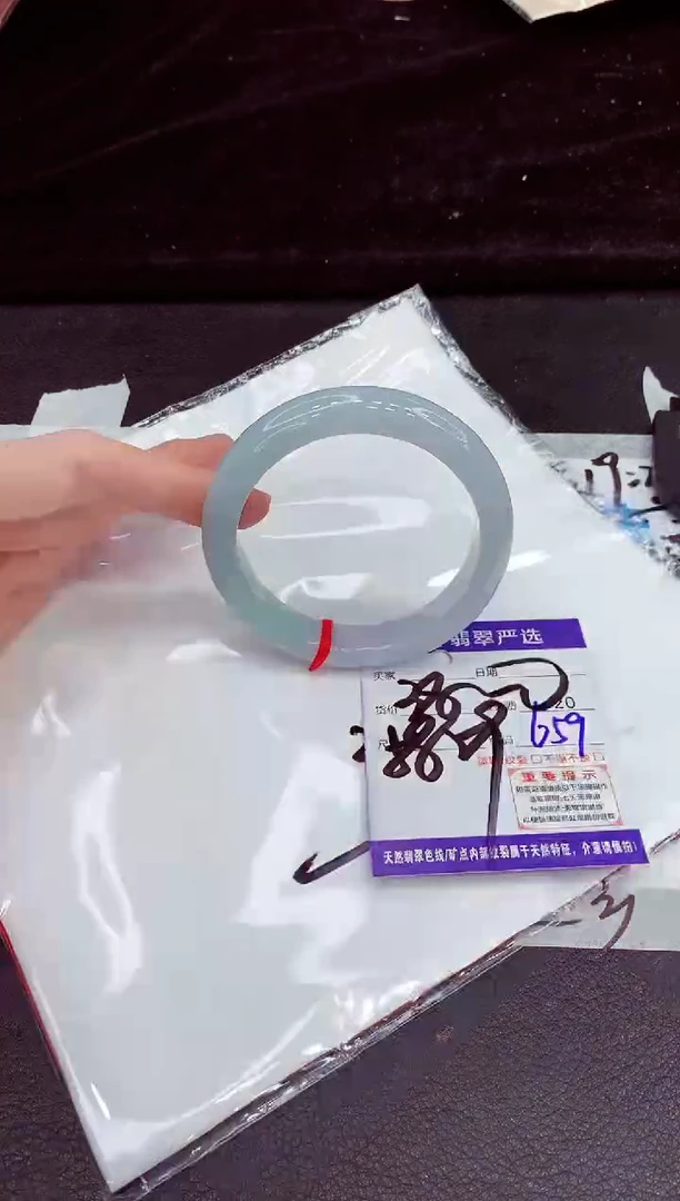 未镶嵌手镯翡翠11111111111