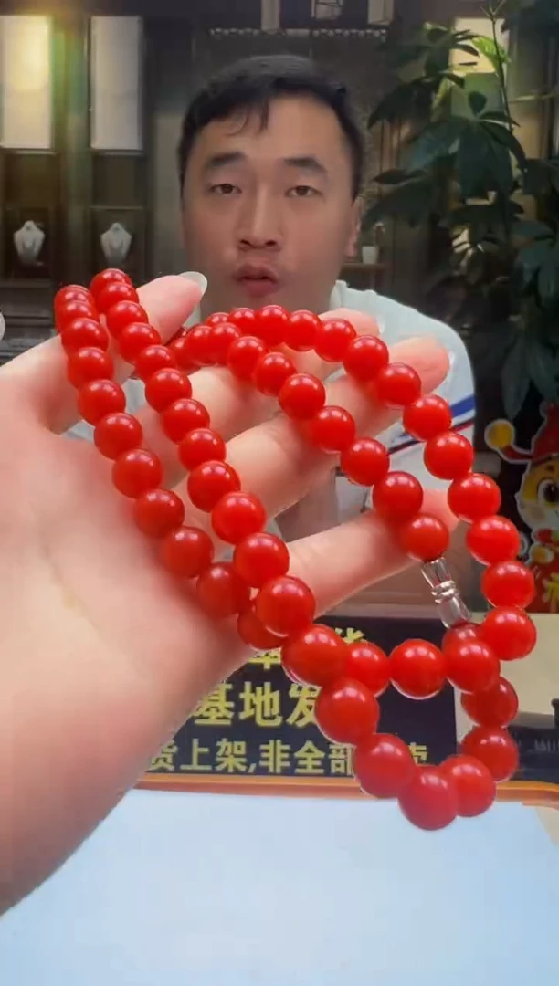 翡翠未镶嵌颈饰YY2025-7-24-30