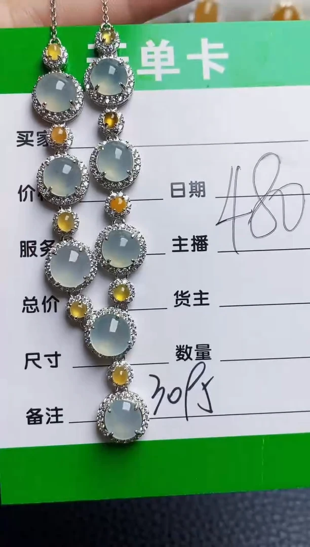 银S925镶嵌戒指翡翠曌3095