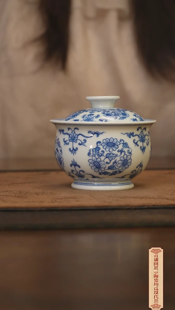 瓷片柴窑青花破价福利