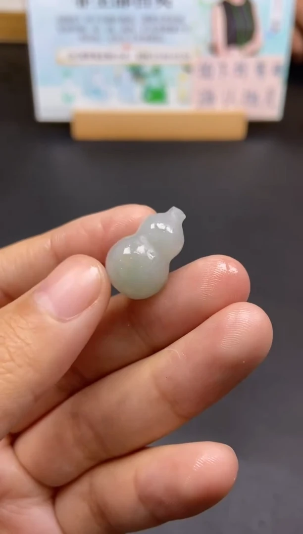 未镶嵌定制翡翠天然翡翠a货33