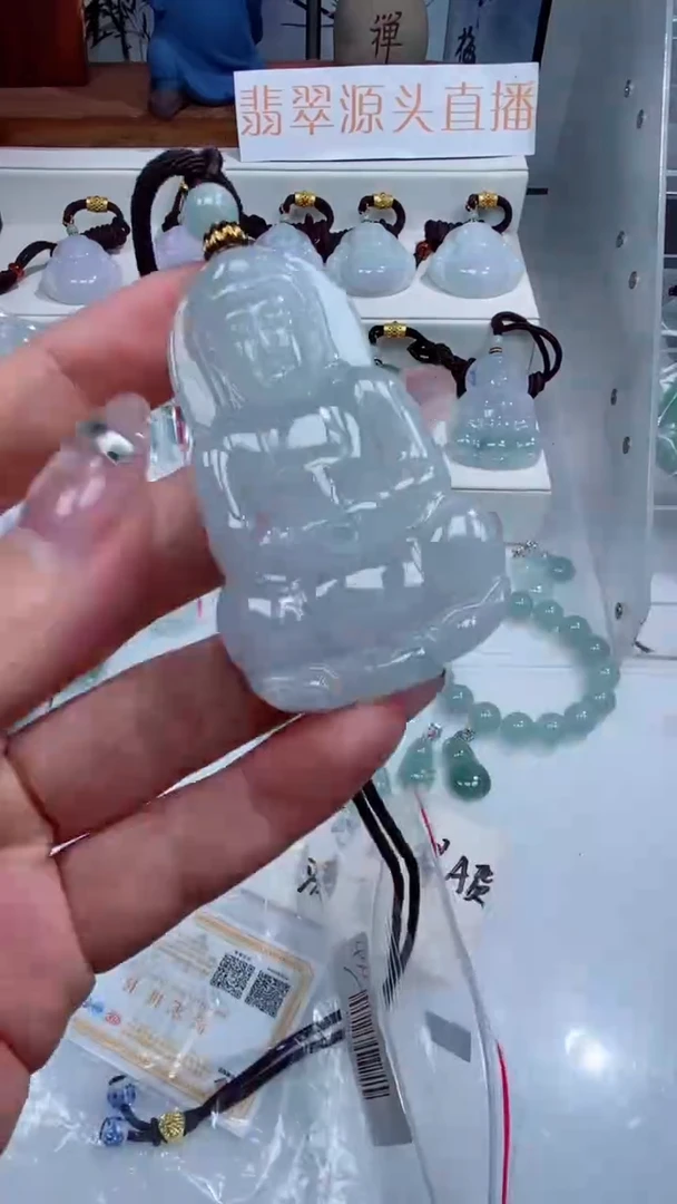 颈饰未镶嵌翡翠吊坠