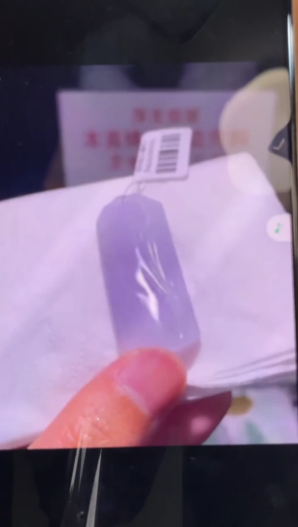 未镶嵌定制翡翠爱****忧|毛货其它+0