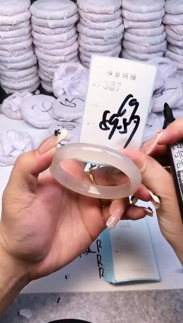 手镯玛瑙/玉髓未镶嵌387