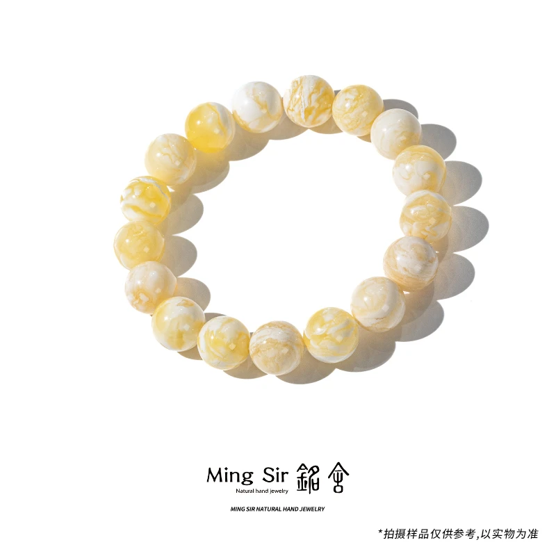 【铭舍 东方既白·虎·典藏虎皮VVS】10-14mm天然俄料蜜蜡手串超高端