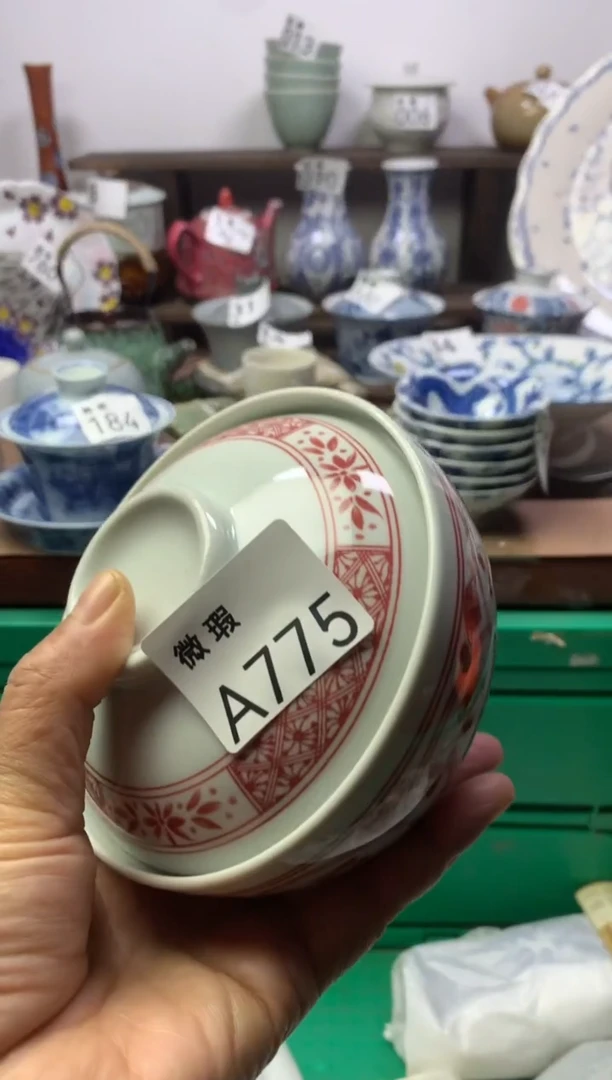 【闪购商品】瓷片明雅阁工艺品店
