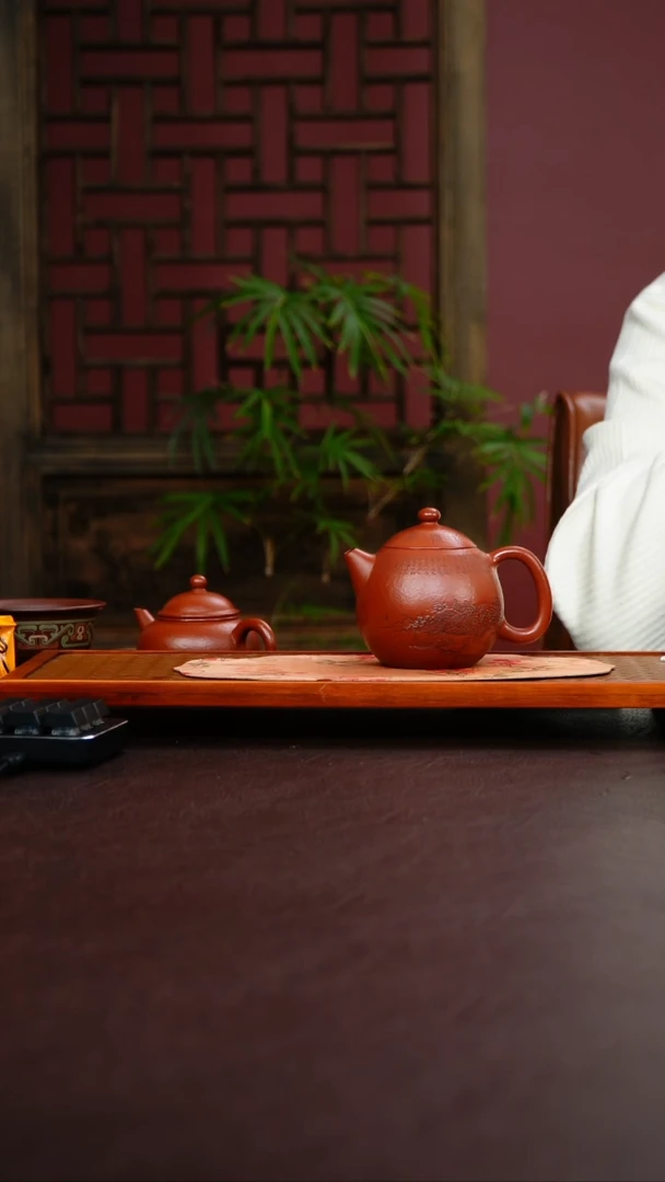 茶壶紫砂龙蛋  大红袍