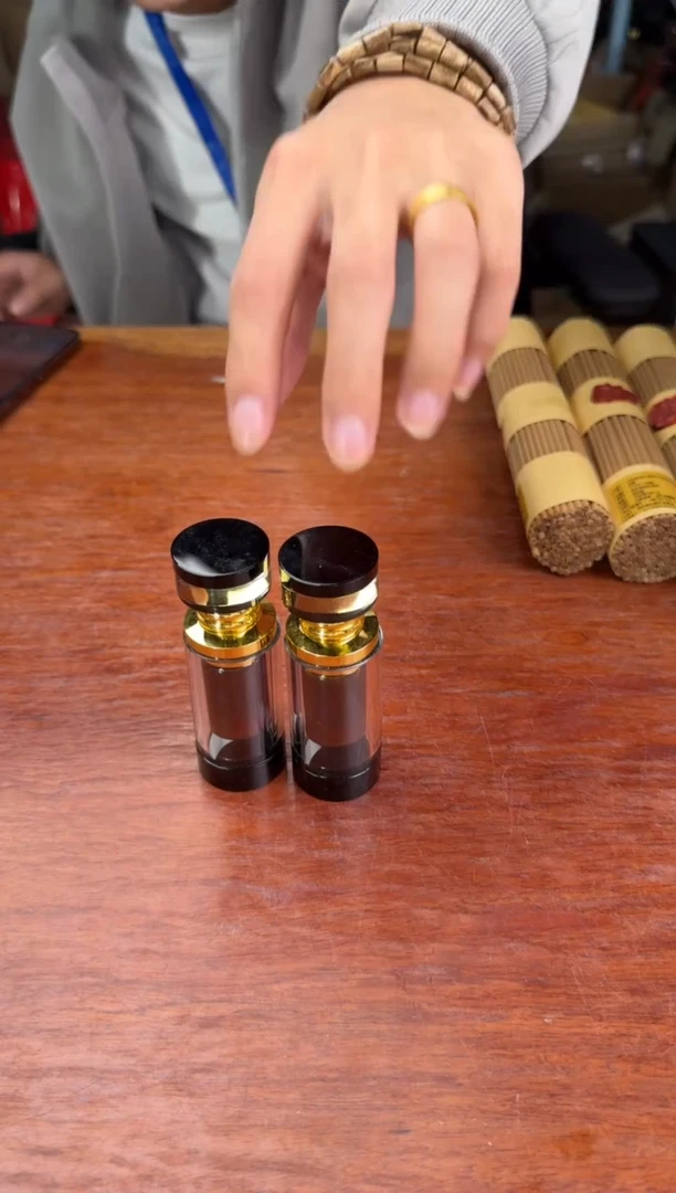 线香43号 捡漏福利