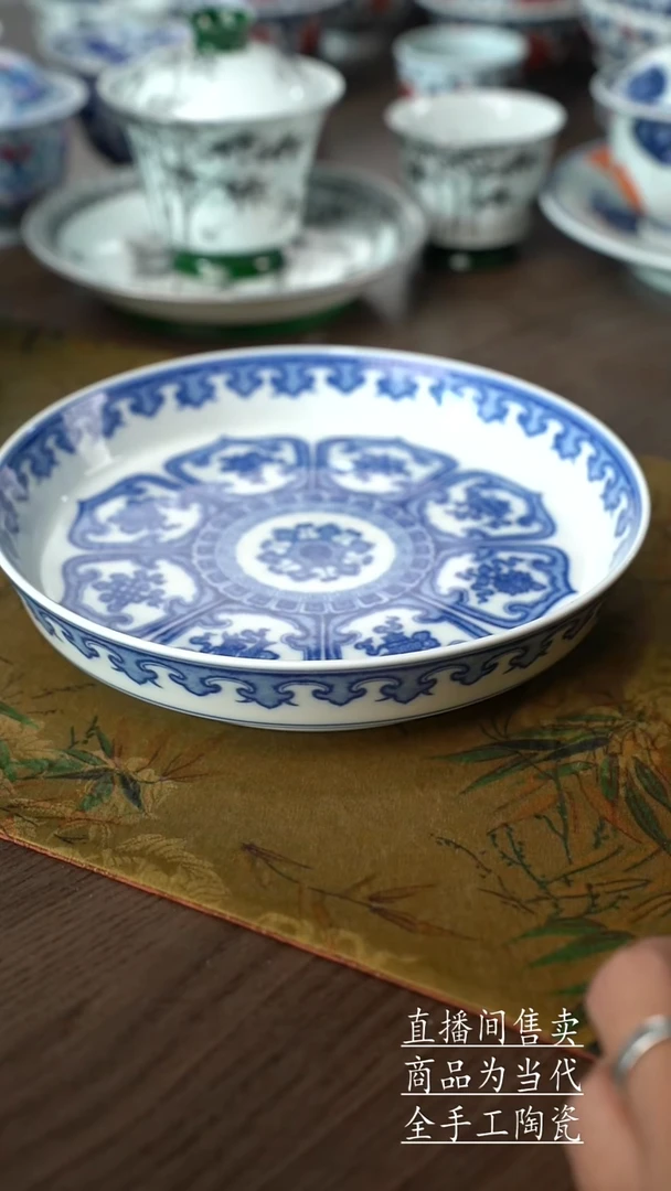 瓷片景德镇手工陶瓷茶具