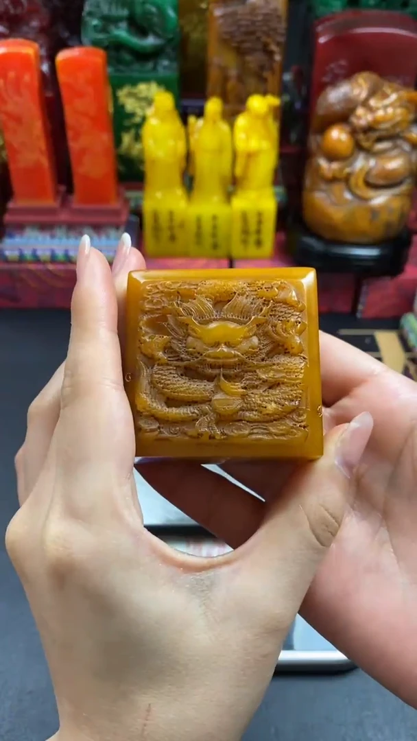 寿山石印石田黄龙扁章 宁静致远淡泊明志