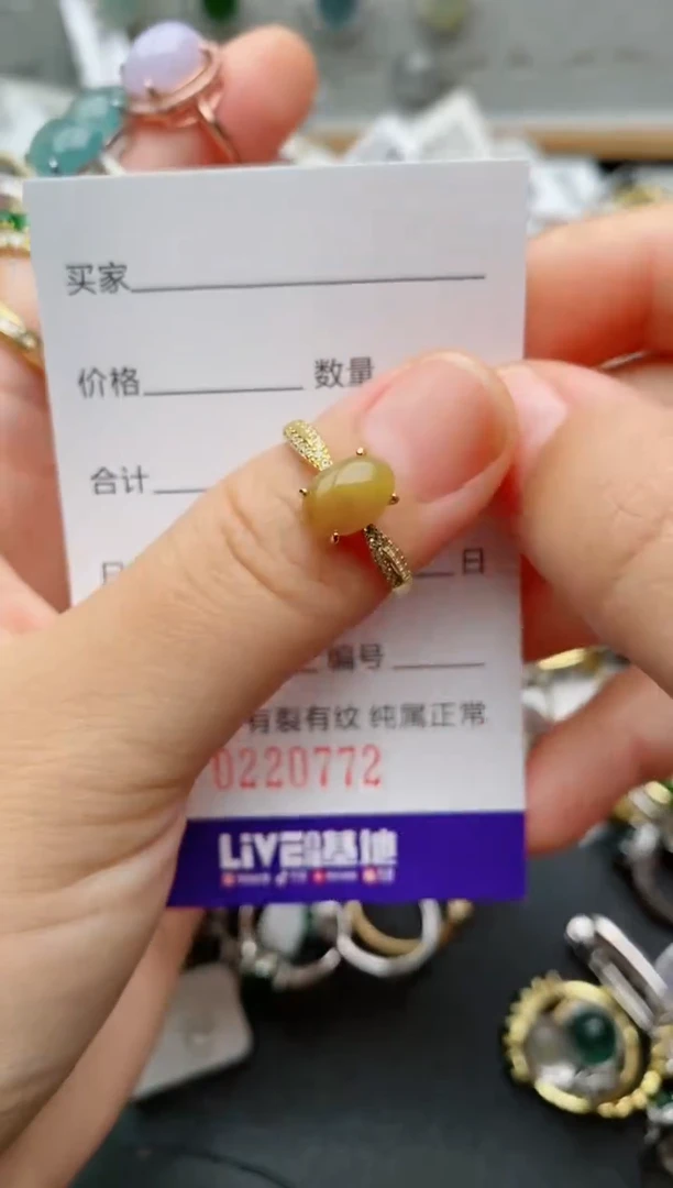 银S925镶嵌戒指翡翠.