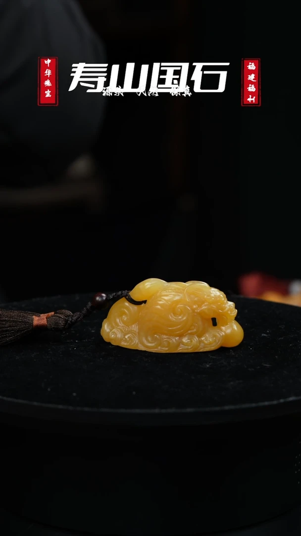 【闪购商品】寿山石其他獒龙戏珠手把件