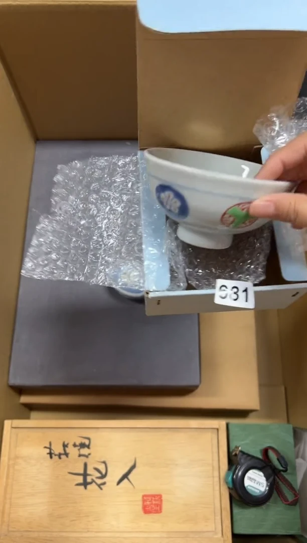 瓷片若****）+681中古商品谨慎参拍