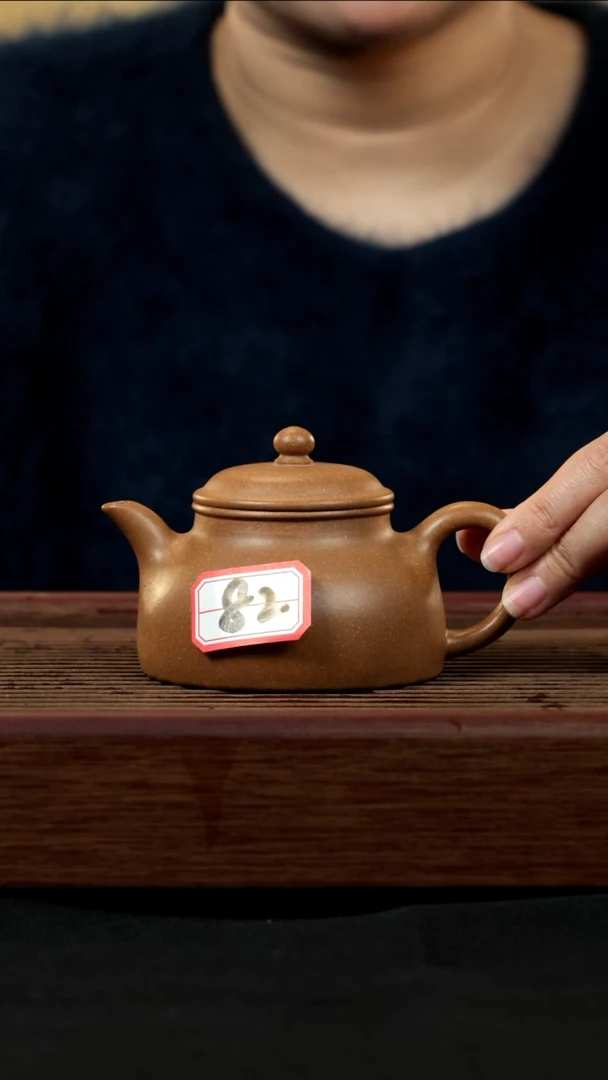 【闪购商品】紫砂茶壶紫砂壶82号