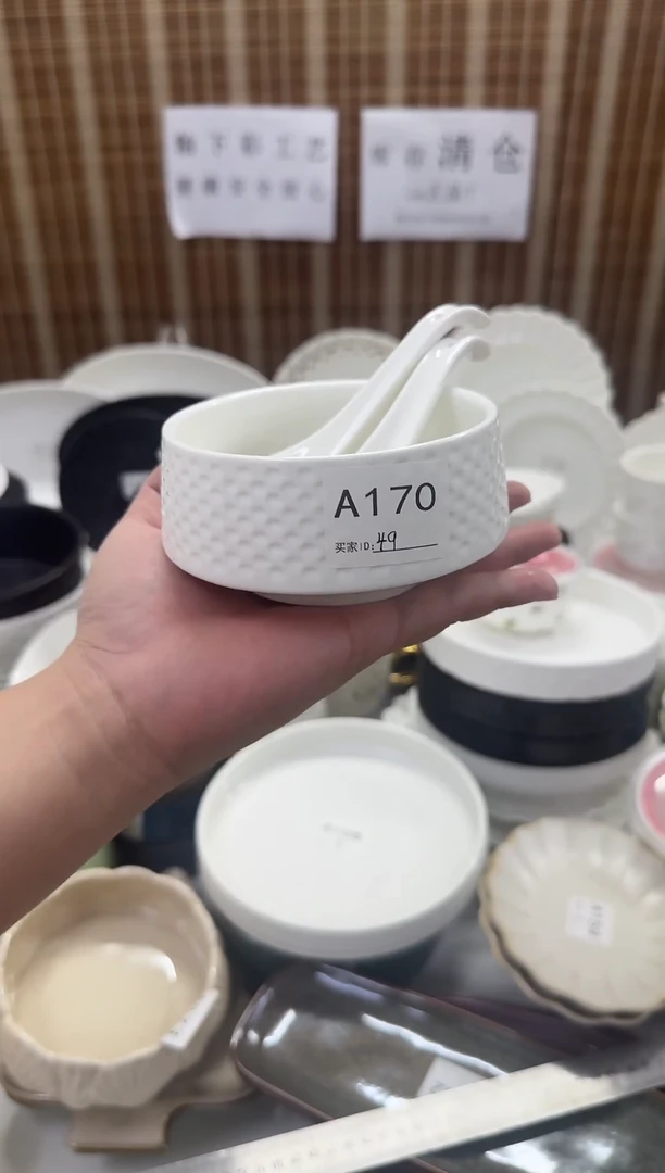 瓷2碗2勺仓库清仓外贸尾货
