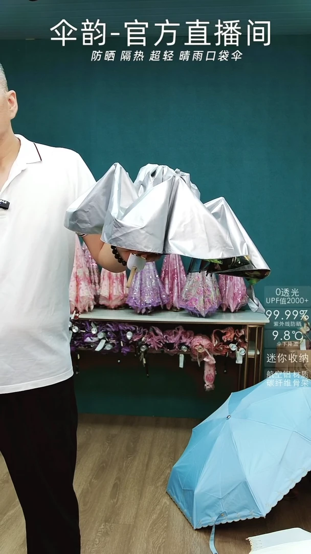 钛银莫奈油画遮阳伞