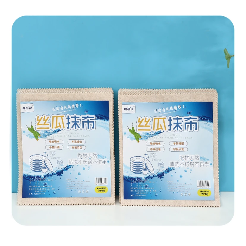 吸油去污多功能丝瓜抹布  ZB0505