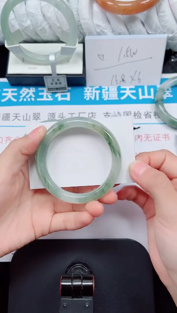 未镶嵌手镯石英质玉161-53/54