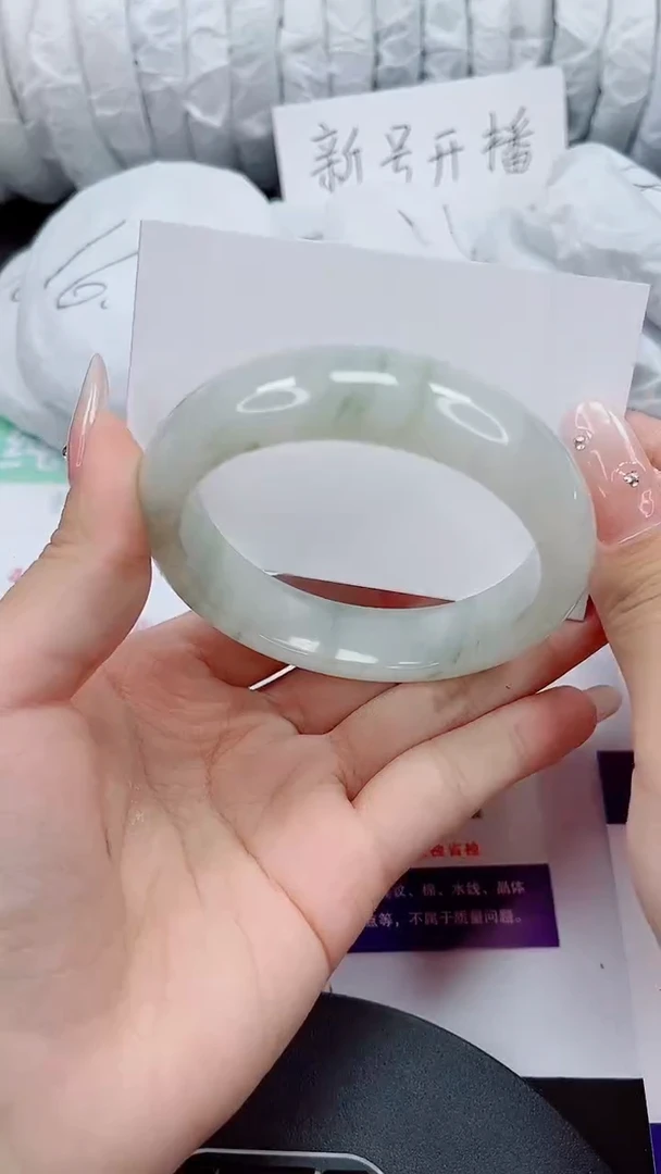 石英质玉手镯未镶嵌260-56/57