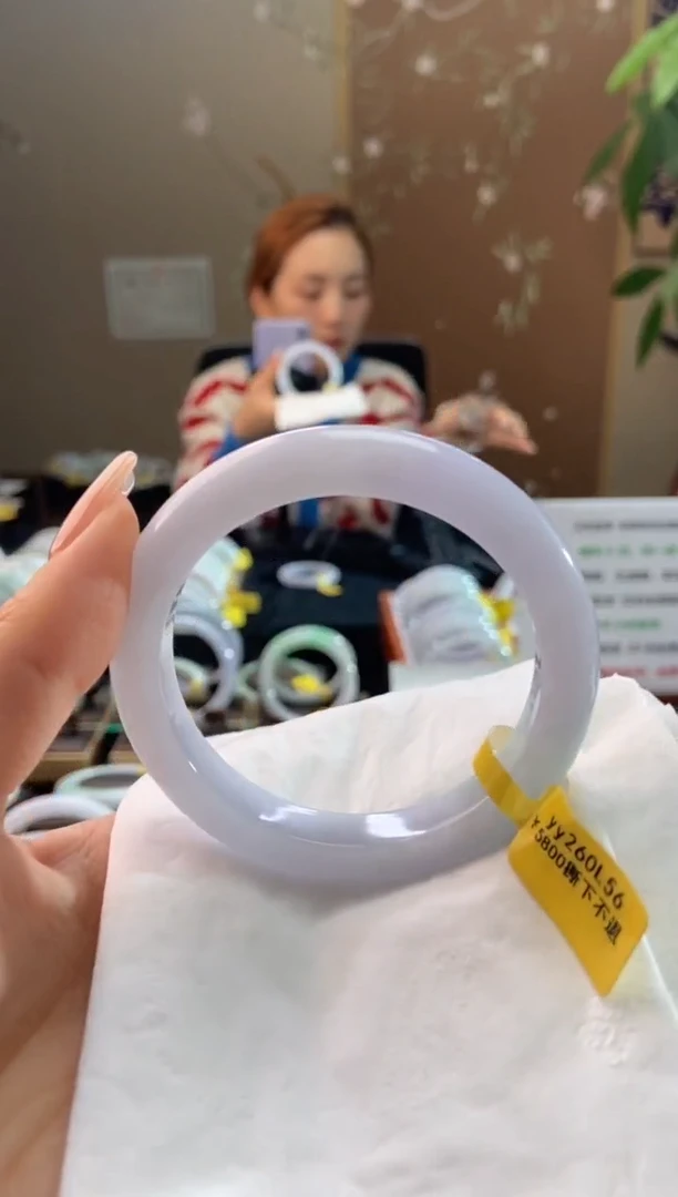 未镶嵌手镯翡翠55.7圈口t