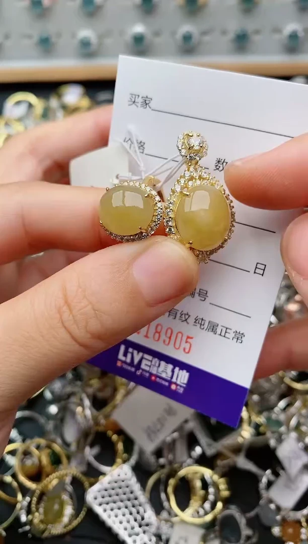 银S925镶嵌戒指翡翠.