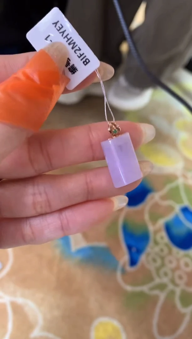 【闪购商品】翡翠颈饰18K金镶嵌无事牌