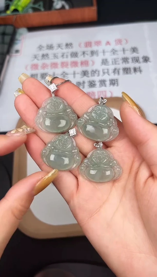 颈饰未镶嵌翡翠LC042冰绿小佛（不含链）+多样性发其一