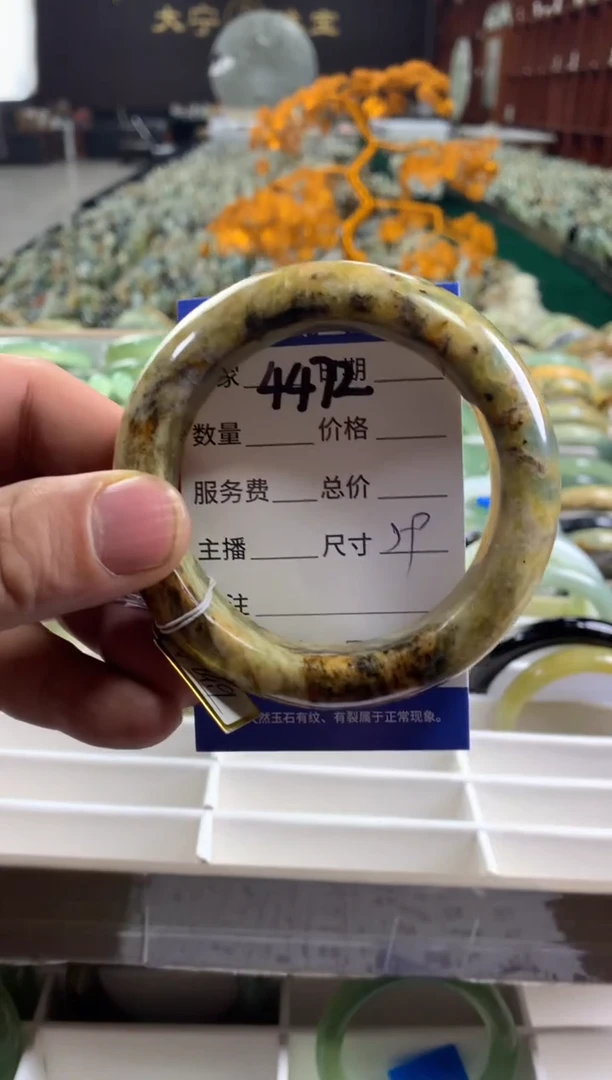 未镶嵌蛇纹石玉手镯4472