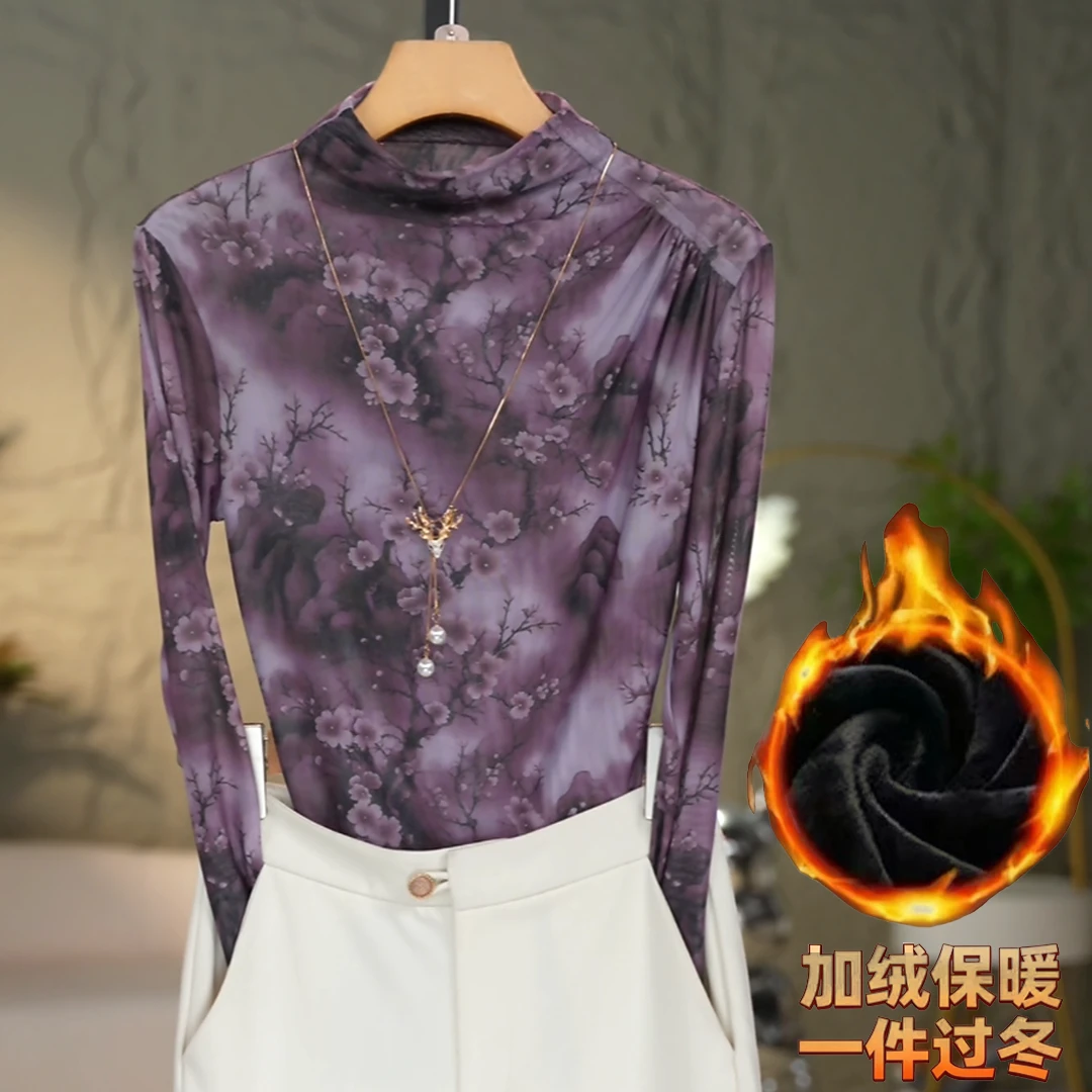 543#洋气高贵半高领打底衫时尚百搭网纱长袖修身显瘦T恤(加绒）