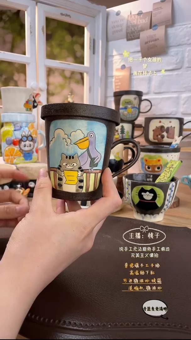 摆件景德镇创意手绘可爱文创杯马克紫砂