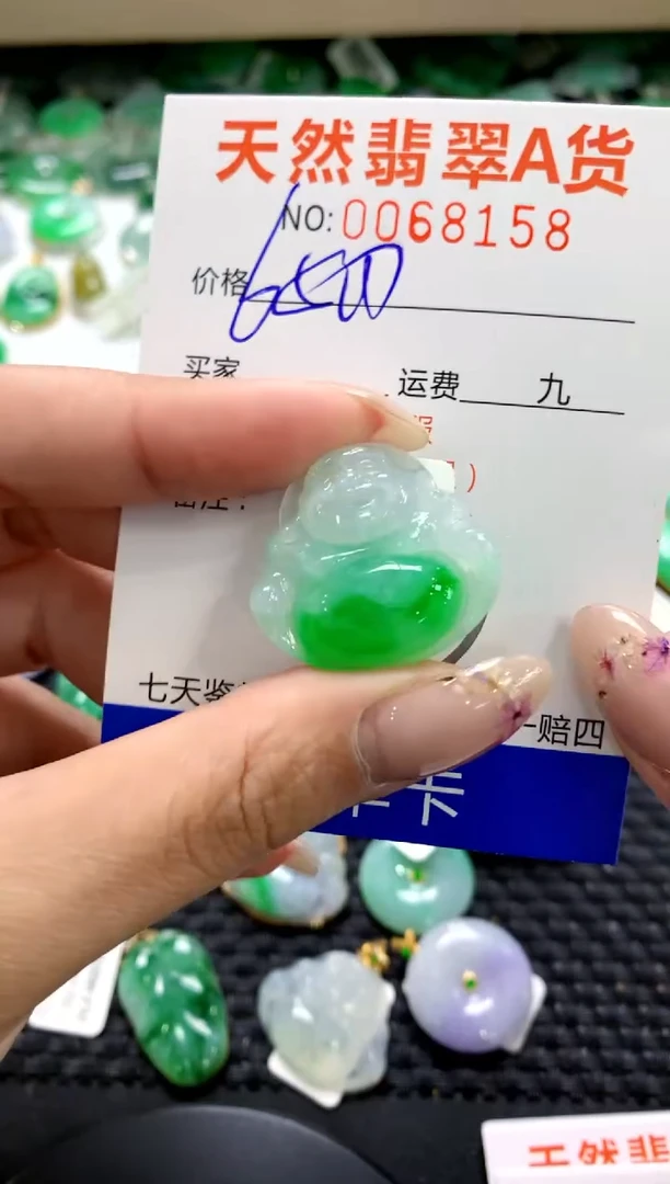 翡翠未镶嵌颈饰1111111111111111