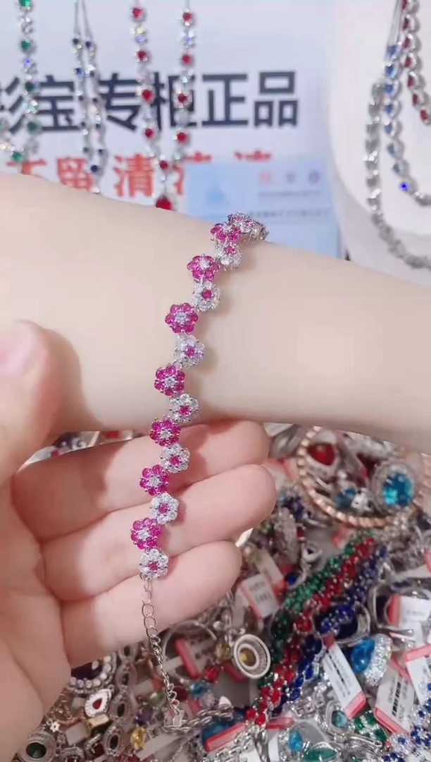 未镶嵌手链红宝石
