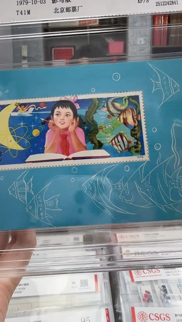 用****3T41M   大眼妹