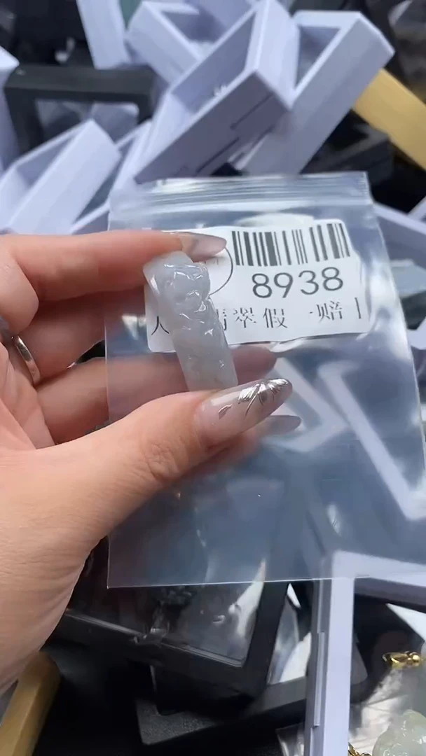 吊坠(不含链)未镶嵌翡翠8938